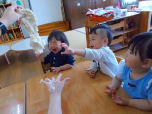 ビローン