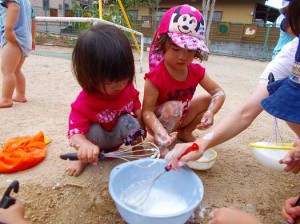 シャカシャカ♪